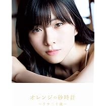 51+66MLeXtL._AC_UL210_SR210,